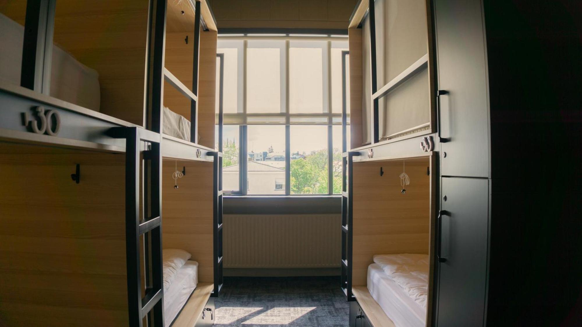 Nordic Hostel Рейкявик Екстериор снимка